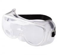 Очки защитные Кулибин силиконовые